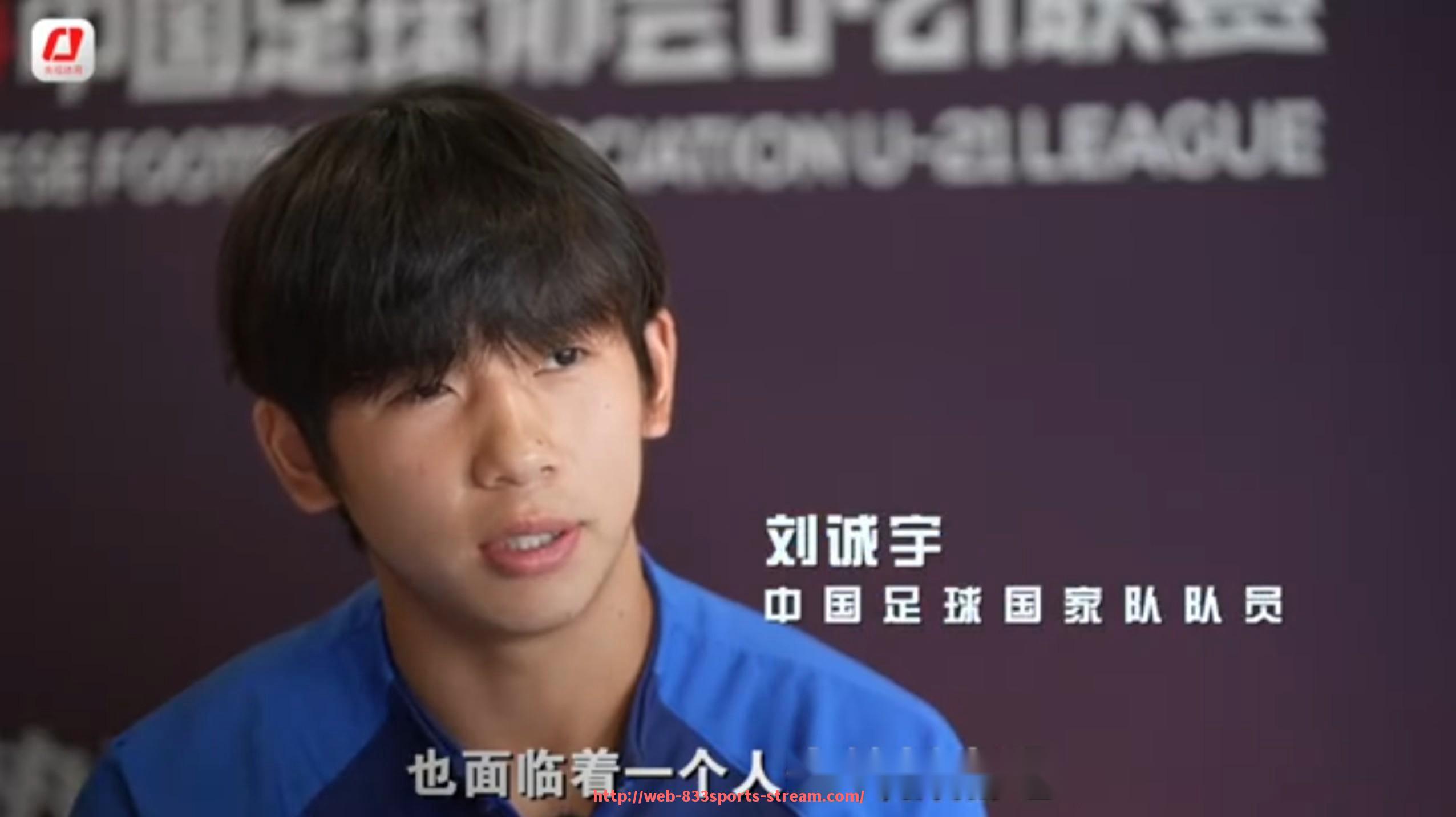 833体育直播-哈兰德是否曾效力或被意甲球队接触过?(哈兰德现状)